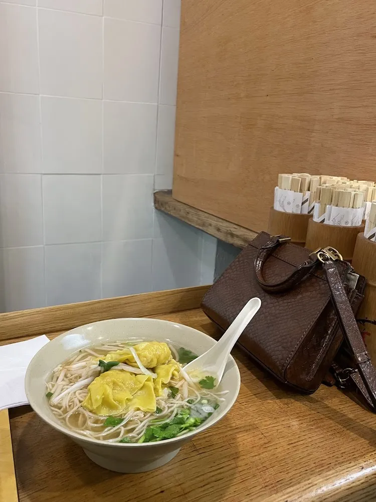 Soupe de Raviolis Au Crevette